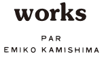 worksのロゴ